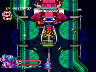 Bokan to Ippatsu! Doronboo Kanpekiban JPN [T-20607G] - ボカンと一発！ドロンボー　完璧版 - Screenshot #70