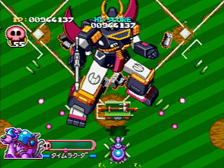 Bokan to Ippatsu! Doronboo Kanpekiban JPN [T-20607G] - ボカンと一発！ドロンボー　完璧版 - Screenshot #72