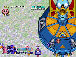 Bokan to Ippatsu! Doronboo Kanpekiban JPN [T-20607G] - ボカンと一発！ドロンボー　完璧版 - Screenshot #81