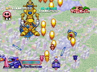 Bokan to Ippatsu! Doronboo Kanpekiban JPN [T-20607G] - ボカンと一発！ドロンボー　完璧版 - Screenshot #85