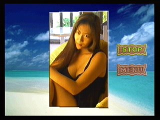 Body Special 264 ~Girls in Motion Puzzle vol.2~ JPN [T-21003G] - ボディスペシャル２６４ - Screenshot #6