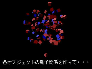 Sega Saturn Game - Game Basic for SegaSaturn JPN [T-2111G] - ゲームベーシック　フォー　セガサターン - Screenshot #11
