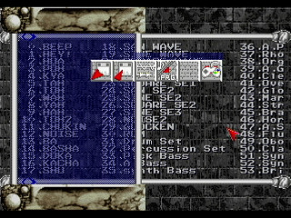 Sega Saturn Game - Game Basic for SegaSaturn JPN [T-2111G] - ゲームベーシック　フォー　セガサターン - Screenshot #23