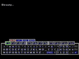 Sega Saturn Game - Game Basic for SegaSaturn JPN [T-2111G] - ゲームベーシック　フォー　セガサターン - Screenshot #3