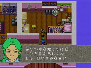 Sega Saturn Game - Linda³ Kanzenban (Japan) [T-2112G] - リンダキューブ　完全版 - Screenshot #50
