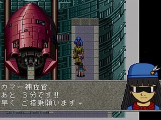 Sega Saturn Game - Linda³ Kanzenban (Japan) [T-2112G] - リンダキューブ　完全版 - Screenshot #64