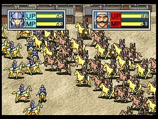 Sega Saturn Game - Wara² Wars ~Gekitou! Daigundan Battle~ (Japan) [T-21507G] - ワラワラウォーズ　激闘！大軍団バトル - Screenshot #19