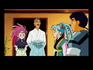 Tenchi Muyou! Mimiri Onsen ~Yukemuri no Tabi~ JPN [T-21802G] - 天地無用！魅御理温泉　湯けむりの旅 - Screenshot #12
