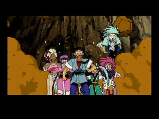 Tenchi Muyou! Mimiri Onsen ~Yukemuri no Tabi~ JPN [T-21802G] - 天地無用！魅御理温泉　湯けむりの旅 - Screenshot #26