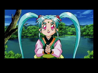 Tenchi Muyou! Mimiri Onsen ~Yukemuri no Tabi~ JPN [T-21802G] - 天地無用！魅御理温泉　湯けむりの旅 - Screenshot #27