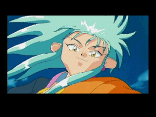 Tenchi Muyou! Mimiri Onsen ~Yukemuri no Tabi~ JPN [T-21802G] - 天地無用！魅御理温泉　湯けむりの旅 - Screenshot #3