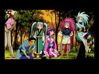 Tenchi Muyou! Mimiri Onsen ~Yukemuri no Tabi~ JPN [T-21802G] - 天地無用！魅御理温泉　湯けむりの旅 - Screenshot #34