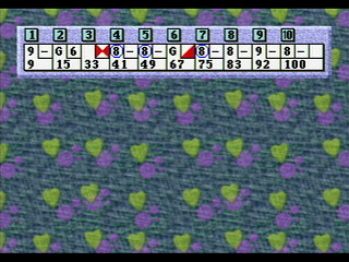 The Star Bowling Vol 2 JPN [T-21805G] - ザ・スターボーリング　Ｖｏｌ．２ - Screenshot #26