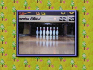 The Star Bowling Vol 2 JPN [T-21805G] - ザ・スターボーリング　Ｖｏｌ．２ - Screenshot #4