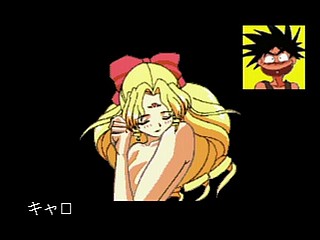 Sega Saturn Game - Bakuretsu Hunter (Japan) [T-22402G] - 爆れつハンター - Screenshot #34