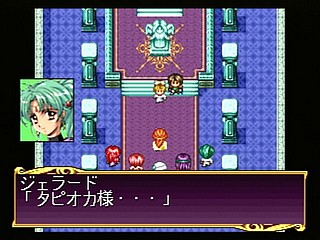Sega Saturn Game - Princess Quest (Japan) [T-24603G] - プリンセスクエスト - Screenshot #39