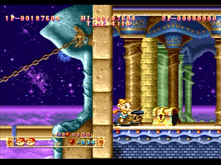 Sega Saturn Game - Wonder 3 Arcade Gears (Japan) [T-26107G] - ワンダー３　アーケードギアーズ - Screenshot #21