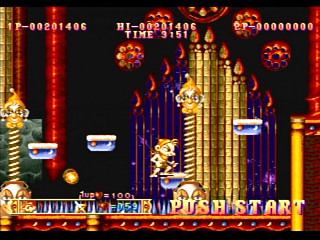 Sega Saturn Game - Wonder 3 Arcade Gears (Japan) [T-26107G] - ワンダー３　アーケードギアーズ - Screenshot #24