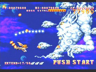 Sega Saturn Game - Wonder 3 Arcade Gears (Japan) [T-26107G] - ワンダー３　アーケードギアーズ - Screenshot #33