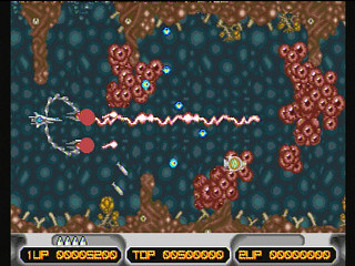 Sega Saturn Game - ImageFight & XMultiply Arcade Gears (Japan) [T-26110G] - イメージファイト　＆　エックスマルチプライ　アーケードギアーズ - Screenshot #20