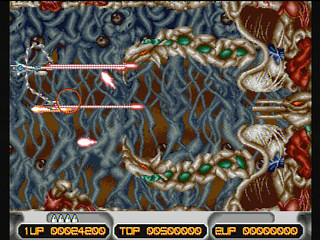 Sega Saturn Game - ImageFight & XMultiply Arcade Gears (Japan) [T-26110G] - イメージファイト　＆　エックスマルチプライ　アーケードギアーズ - Screenshot #5