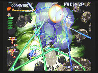 Sega Saturn Game - Layer Section II (Japan) [T-26409G] - レイヤーセクションⅡ - Screenshot #16