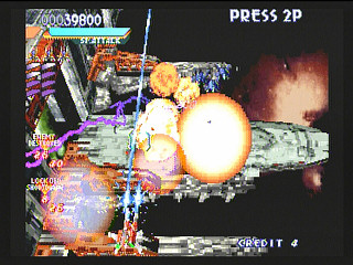 Sega Saturn Game - Layer Section II (Japan) [T-26409G] - レイヤーセクションⅡ - Screenshot #21