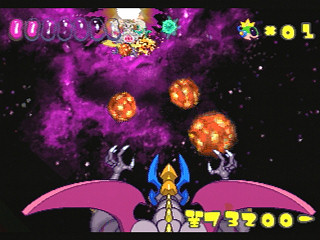 Sega Saturn Game - Super Tempo (Japan) [T-26413G] - スーパーテンポ - Screenshot #31