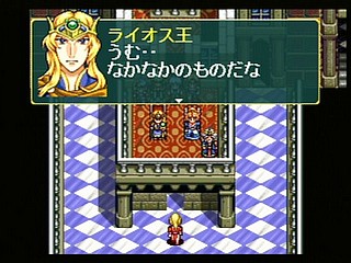Sega Saturn Game - AnEarth Fantasy Stories ~The First Volume~ (Japan) [T-27801G] - エイナス　ファンタジー・ストーリーズ - Screenshot #28