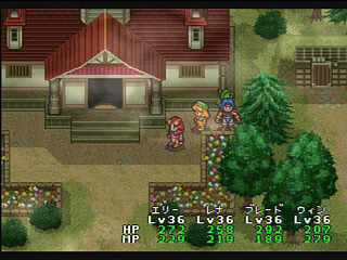 Mahou Gakuen Lunar! JPN [T-27902G] - 魔法学園ルナ！ - Screenshot #22