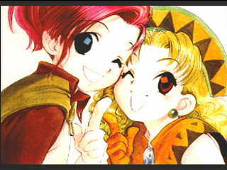 Mahou Gakuen Lunar! JPN [T-27902G] - 魔法学園ルナ！ - Screenshot #48