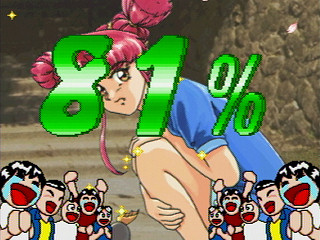 Gals Panic SS JPN [T-29002G] - ギャルズパニック　ＳＳ - Screenshot #25
