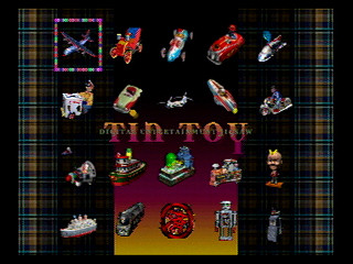 Dejig Tin Toy JPN [T-30302G] - デジグ　ティントーイ - Screenshot #7