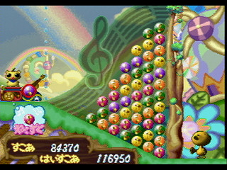 Pastel Muses JPN [T-30602G] - ぱすてるみゅーず - Screenshot #27