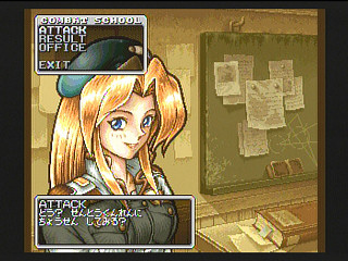 Sega Saturn Game - Metal Slug (Japan) [T-3111G] - メタルスラッグ - Screenshot #3