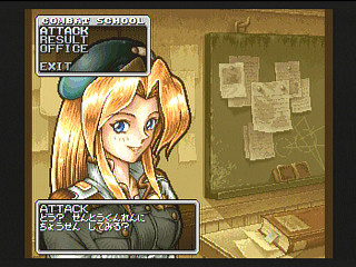 Metal Slug (Doukonban) JPN [T-3114G] - メタルスラッグ　（同梱版） - Screenshot #3