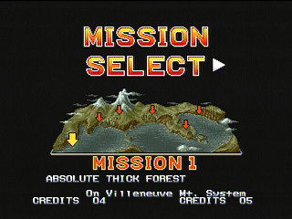 Metal Slug (Doukonban) JPN [T-3114G] - メタルスラッグ　（同梱版） - Screenshot #4