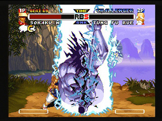Real Bout Garou Densetsu Special (Doukonban) JPN [T-3119G] - リアルバウト餓狼伝説スペシャル　（同梱版） - Screenshot #13