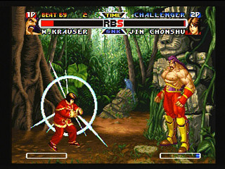 Real Bout Garou Densetsu Special (Doukonban) JPN [T-3119G] - リアルバウト餓狼伝説スペシャル　（同梱版） - Screenshot #17