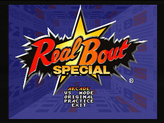 Real Bout Garou Densetsu Special (Doukonban) JPN [T-3119G] - リアルバウト餓狼伝説スペシャル　（同梱版） - Screenshot #2