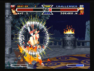 Real Bout Garou Densetsu Special (Doukonban) JPN [T-3119G] - リアルバウト餓狼伝説スペシャル　（同梱版） - Screenshot #20