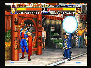 Real Bout Garou Densetsu Special (Doukonban) JPN [T-3119G] - リアルバウト餓狼伝説スペシャル　（同梱版） - Screenshot #24