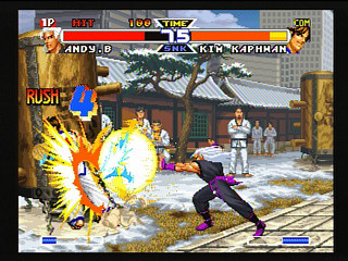 Real Bout Garou Densetsu Special (Doukonban) JPN [T-3119G] - リアルバウト餓狼伝説スペシャル　（同梱版） - Screenshot #8