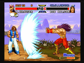 Real Bout Garou Densetsu Special (Doukonban) JPN [T-3119G] - リアルバウト餓狼伝説スペシャル　（同梱版） - Screenshot #9
