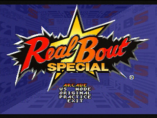 Real Bout Garou Densetsu Best Collection JPN [T-3124G] - リアルバウト餓狼伝説ベストコレクション - Screenshot #28