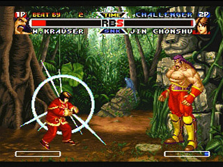 Real Bout Garou Densetsu Best Collection JPN [T-3124G] - リアルバウト餓狼伝説ベストコレクション - Screenshot #43