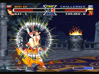 Real Bout Garou Densetsu Best Collection JPN [T-3124G] - リアルバウト餓狼伝説ベストコレクション - Screenshot #46