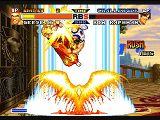 Real Bout Garou Densetsu Best Collection JPN [T-3124G] - リアルバウト餓狼伝説ベストコレクション - Screenshot #48