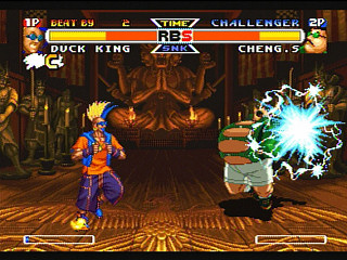 Real Bout Garou Densetsu Best Collection JPN [T-3124G] - リアルバウト餓狼伝説ベストコレクション - Screenshot #55