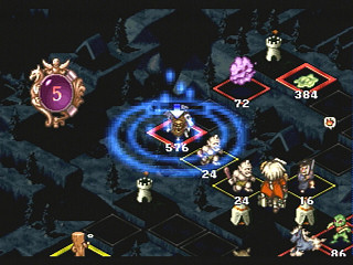 Culdcept (Satakore) JPN [T-31402G] - カルドセプト　（サタコレ） - Screenshot #27